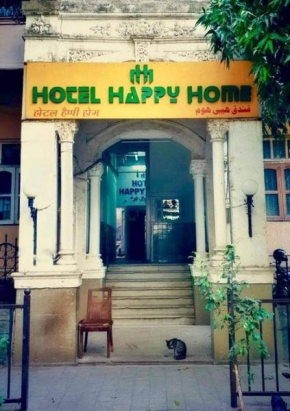 Hotel Happy Home